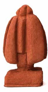 Narrow terracotta seed pod with a long central ridge